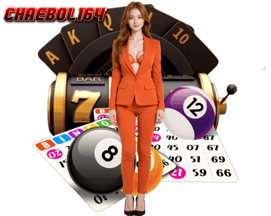 CHAEBOL164